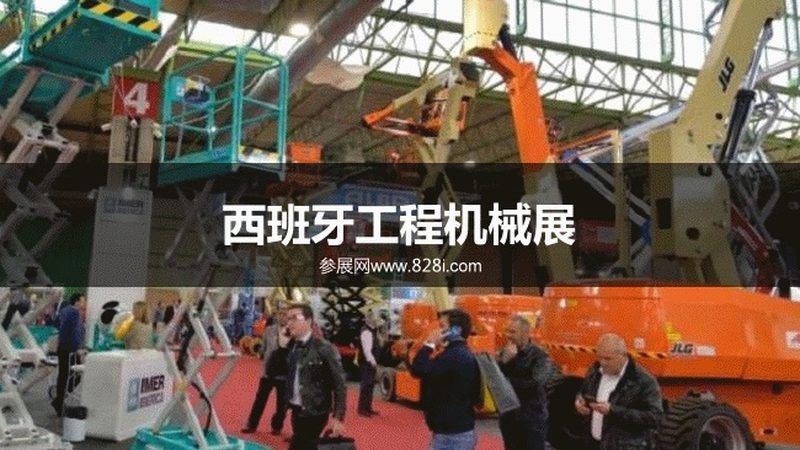 平地机操作视频教程：如何选择与区别